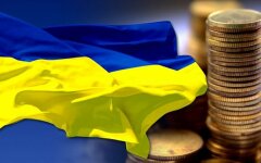 Госдолг Украины, госдолг украины 2020