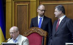 Порошенко Яценюк Турчинов