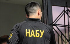 Обшуки НАБУ