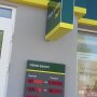 Ощадбанк, проведение платежей, страховка