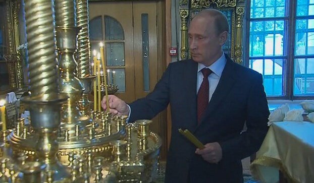 владимир путин свечка