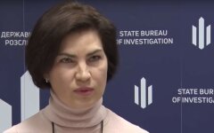 Венедиктова