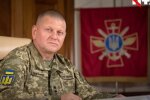 Валерий Залужный, потери украинских войск, война россии против Украины