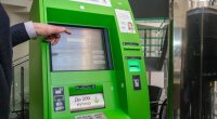 Банкоматы ПриватБанка / Фото: Информатор