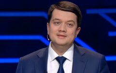 Разумков