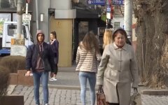Экономика Украины, ВВП, 2030 год