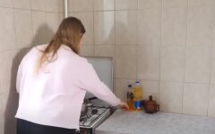 Цена на газ для населения