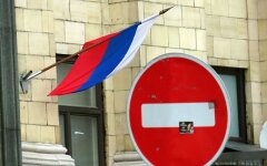санкции