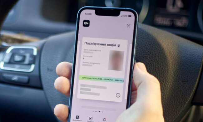 Перерегистрация авто в Дия