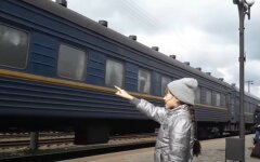 Выезд ребенка за границу, временный выезд, разрешение