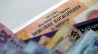 Пенсионные выплаты в Украине