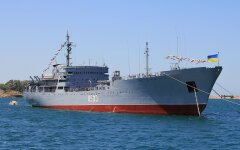 Корабль управления ВМСУ «Донбасс»