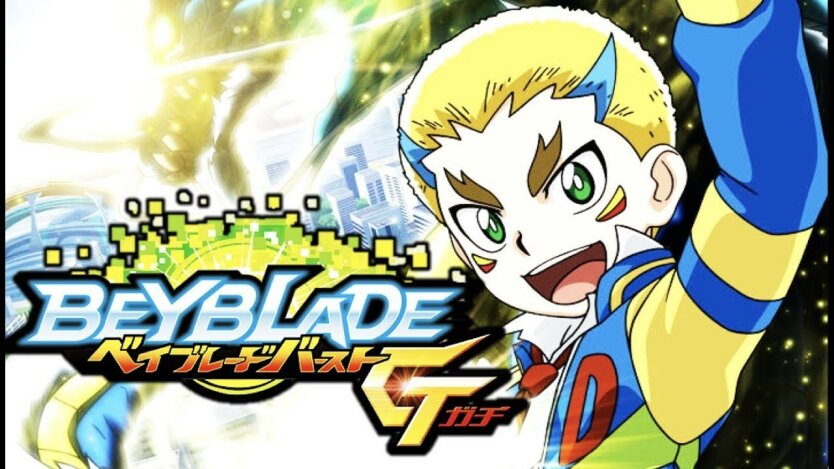 Beyblade Burst GT