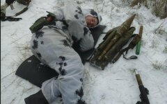 война зима АТО