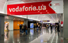 Vodafone Ukraine