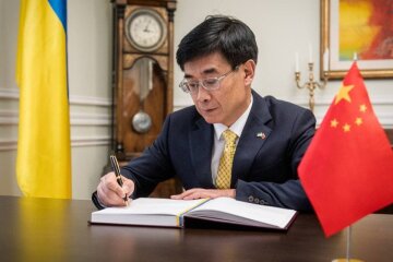 Ма Шэнкунь