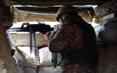 война России против Украины, ВСУ