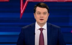 Глава Верховной Рады Дмитрий Разумков