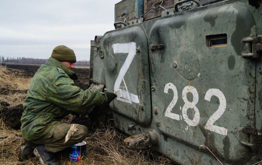 Потери оккупантов, война России против Украины, донецк