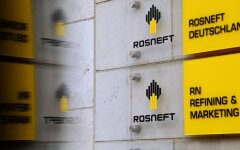 Роснефть Deutschland