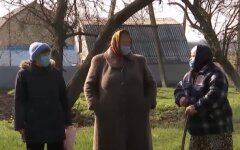 Пенсионеры, пенсии, ПФУ