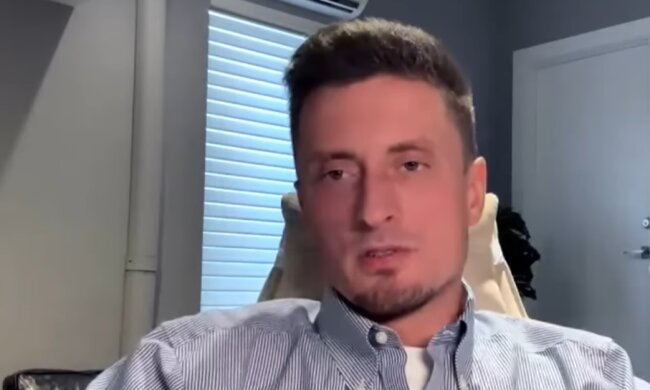 Александр Горбуненко