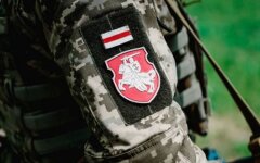 Полк имени Кастуся Калиновского