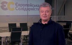 Петр Порошенко, коронавирус, выписали из больницы
