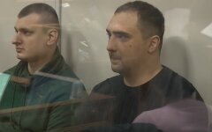 беркутовцы
