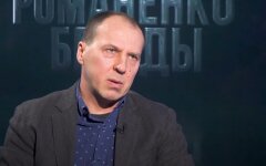 Максим Карижский, Дональд Трамп, Джо Байден