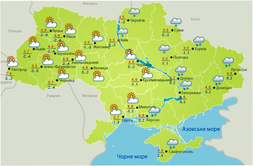 Погода в Украине, Весна в Украине, Похолодание в Украине, Погода на неделю