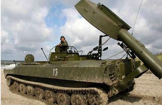 змей горыныч термобар