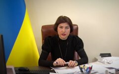 Венедиктова