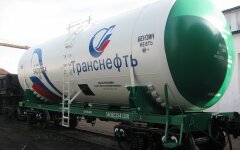 Транснефть