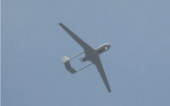 индонезия бпла