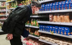 Ціни на продукти в Україні