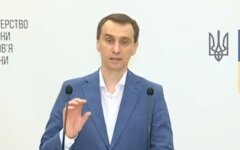 Виктор Ляшко, коронавирус в украине, вторая волна коронавируса