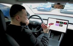 Tesla, видеоигры, отключение функции