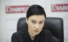 приходько