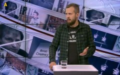 Назарий Кравченко, батальон азов, андрей билецкий