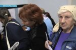Пенсии в Украине, начисление пенсий, банки