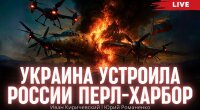 Конец безнаказанности: как Украина достала российские бомбардировщики в глубоком тылу