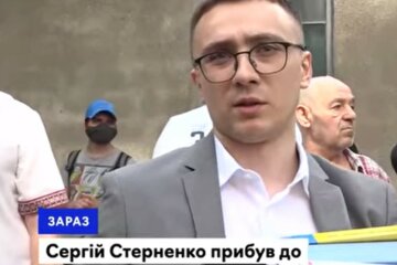 Сергей Стерненко , Шевченковский суд, избрание меры пресечения