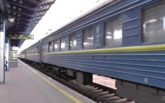 Железнодорожный вокзал, ЧП, мужчине отрезало ноги поездом