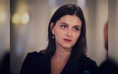 Акциз обл