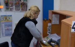 "Укрпочта", пистолеты, сотрудники