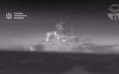 Знищення ВДК Цезар Куніков / скрін