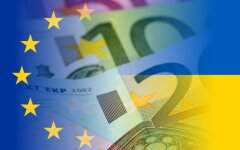 Макрофинансовая помощь ЕС Украине