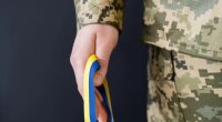 Выплаты военным