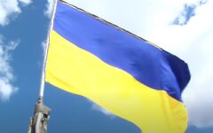 Флаг Украины